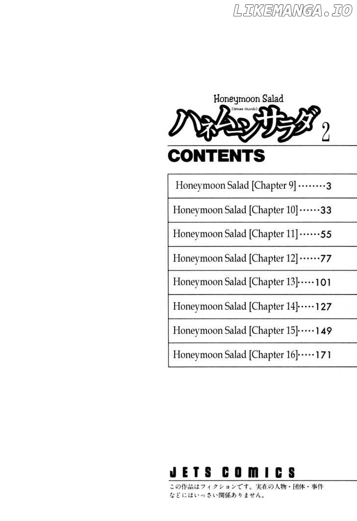 Honeymoon Salad chapter 9 - page 5