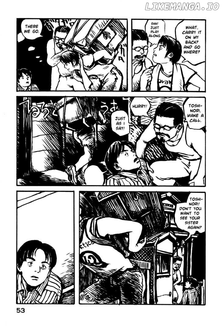 Japan Tengu Party Illustrated chapter 23 - page 22