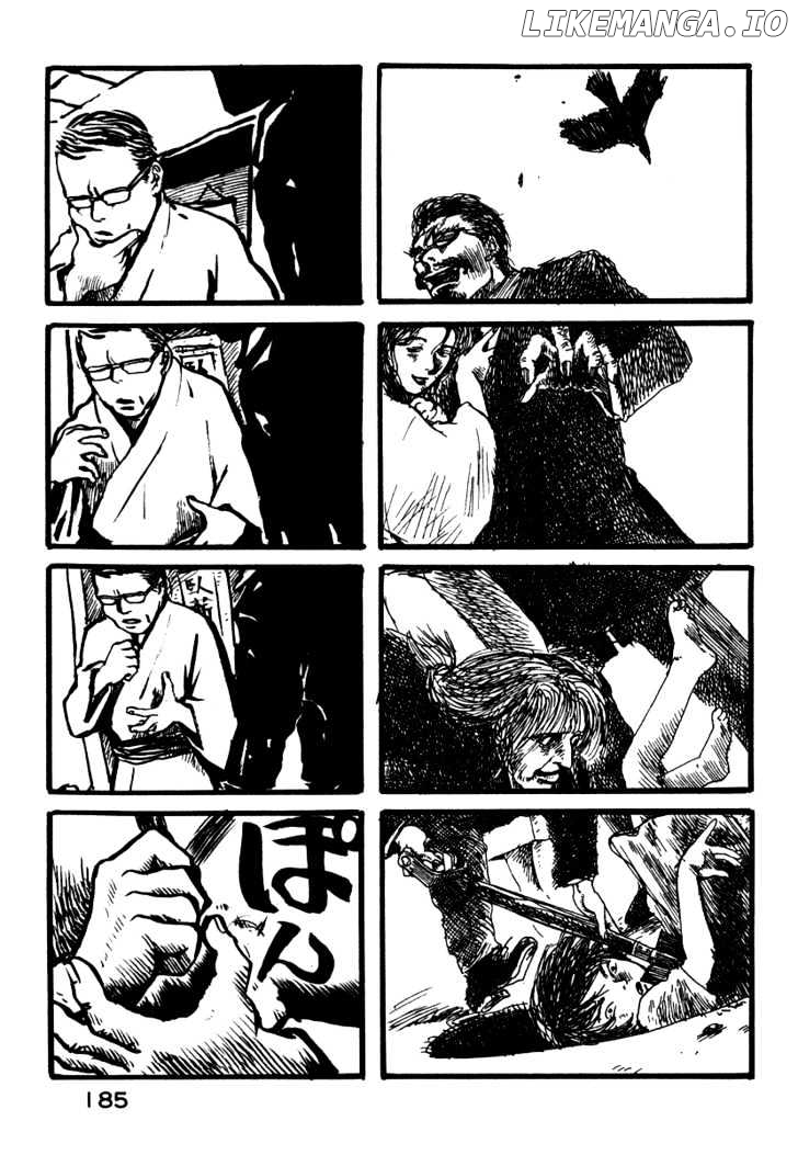 Japan Tengu Party Illustrated chapter 6 - page 12