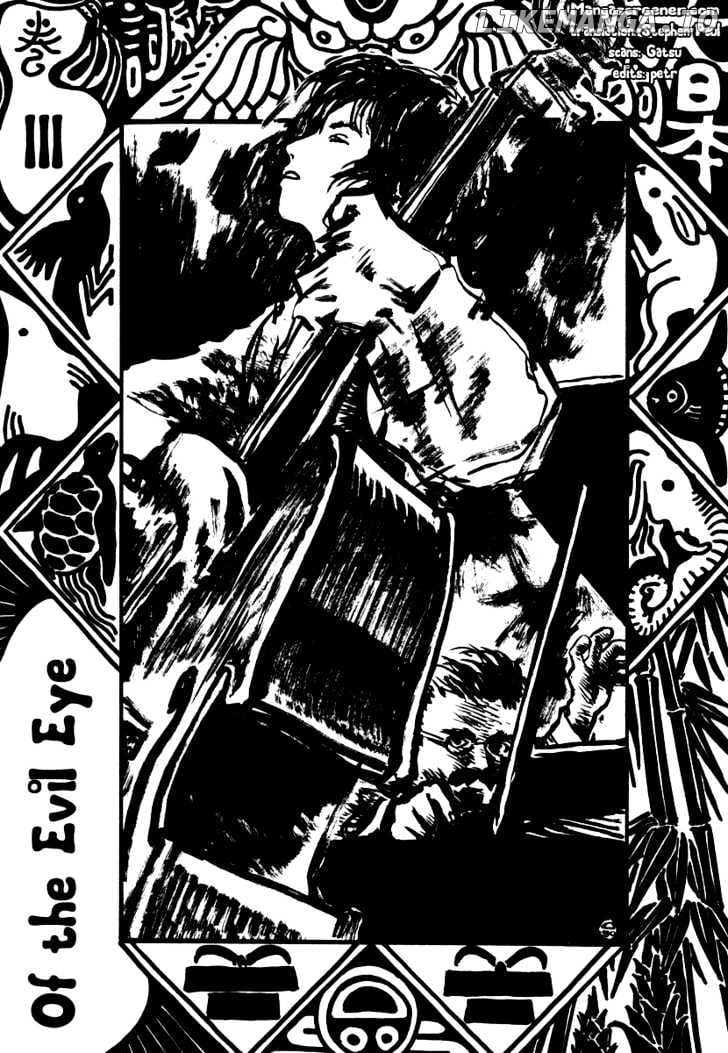 Japan Tengu Party Illustrated chapter 3 - page 2