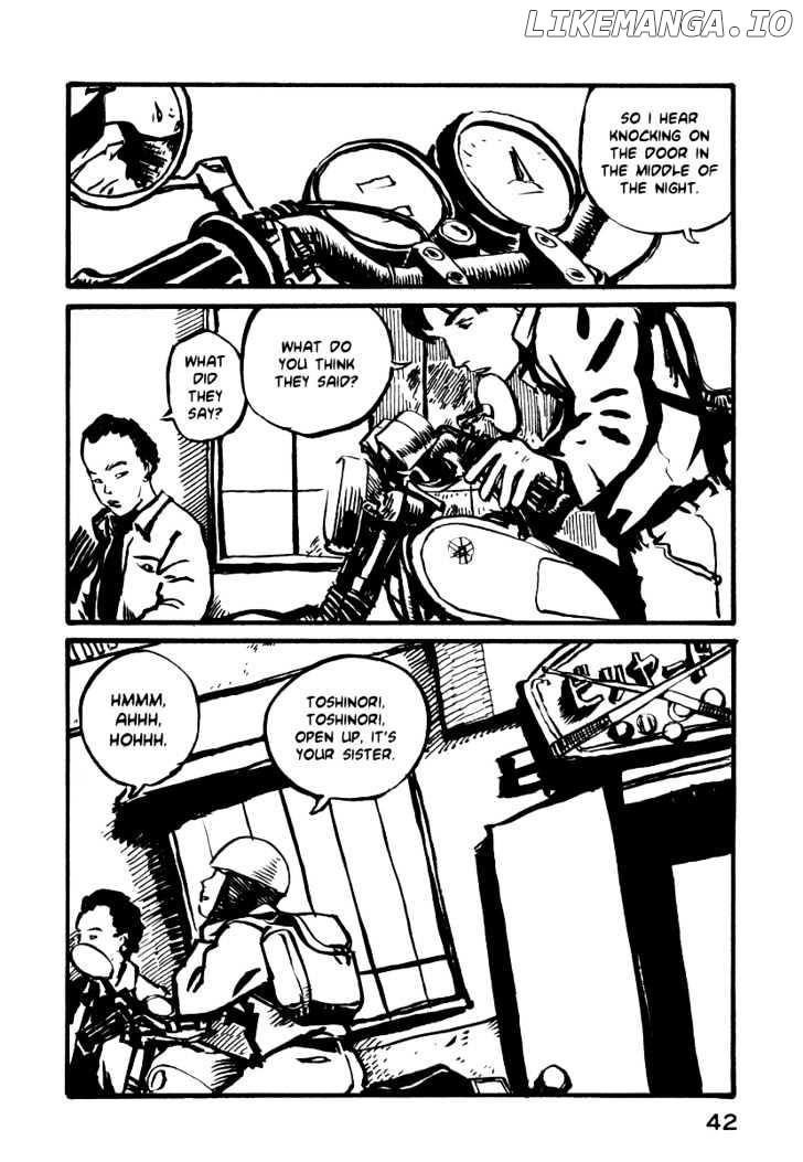 Japan Tengu Party Illustrated chapter 2 - page 3