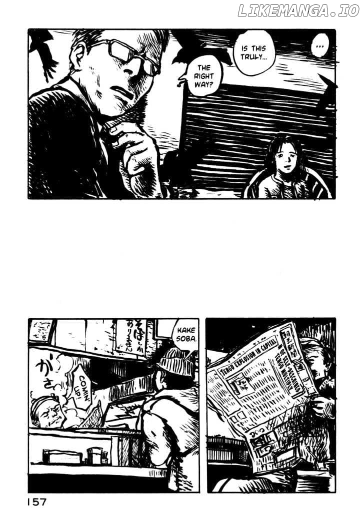 Japan Tengu Party Illustrated chapter 19 - page 29