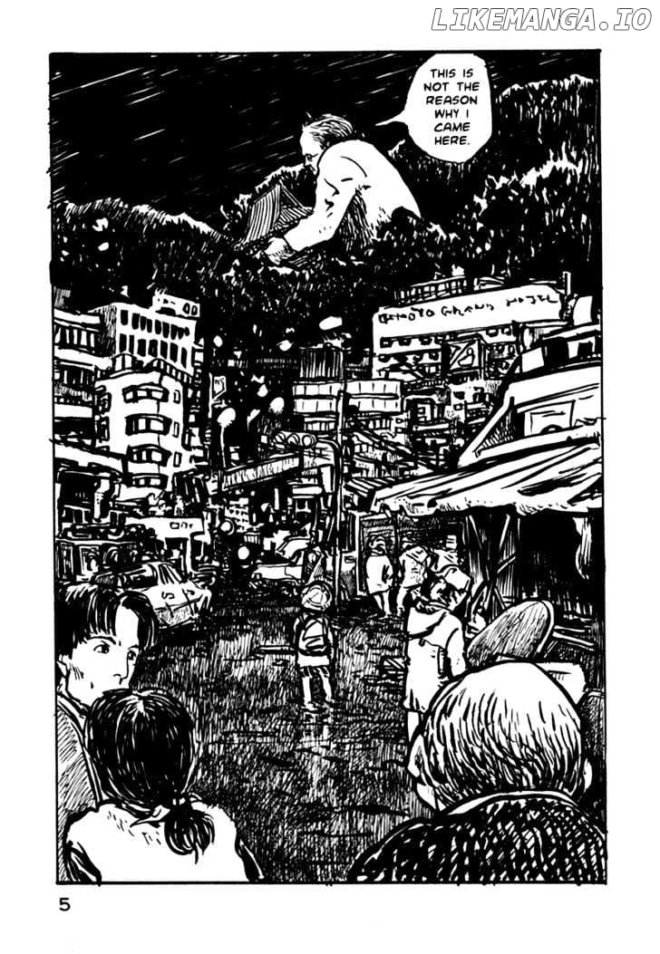 Japan Tengu Party Illustrated chapter 15 - page 8