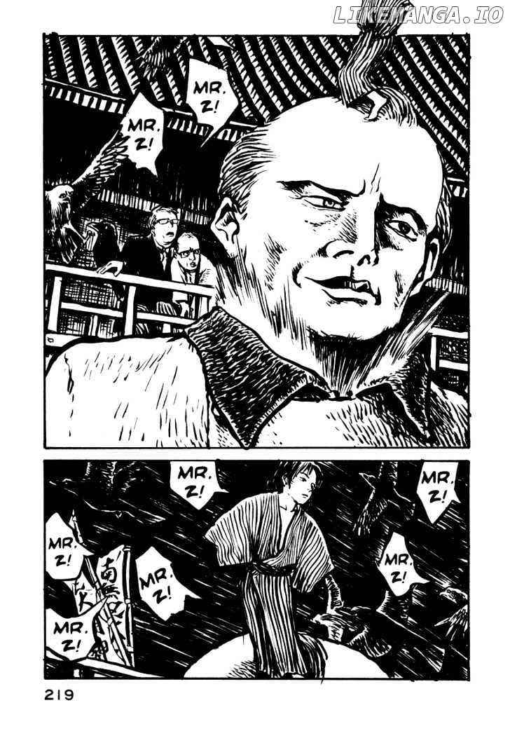 Japan Tengu Party Illustrated chapter 14 - page 25