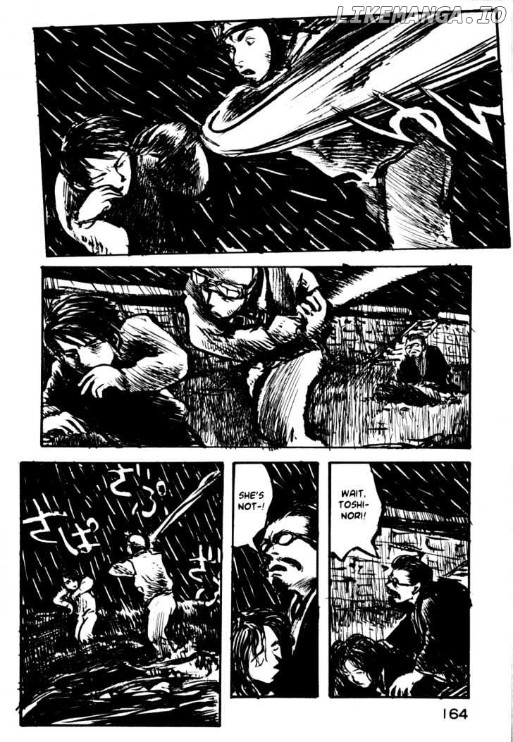 Japan Tengu Party Illustrated chapter 13 - page 3