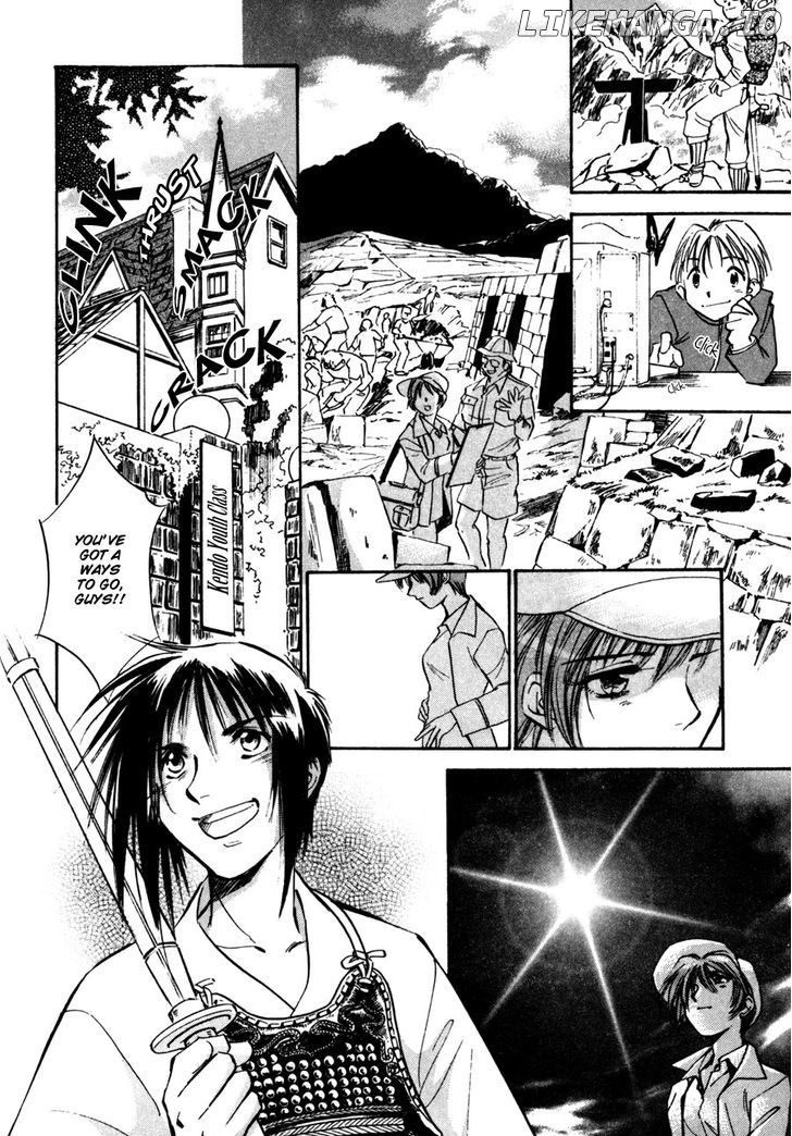 Jikuu Tenshou Nazca chapter 8 - page 61