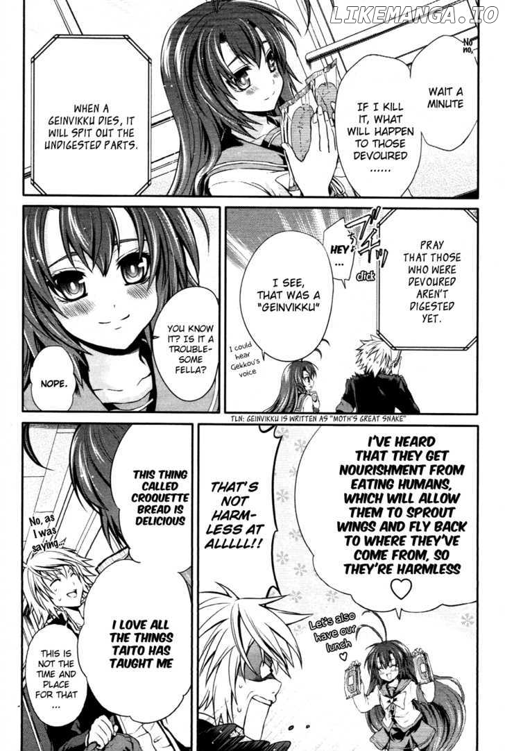 Itsuka Tenma no Kuro Usagi chapter 10 - page 9