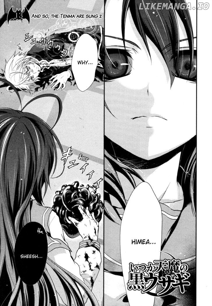 Itsuka Tenma no Kuro Usagi chapter 13 - page 7