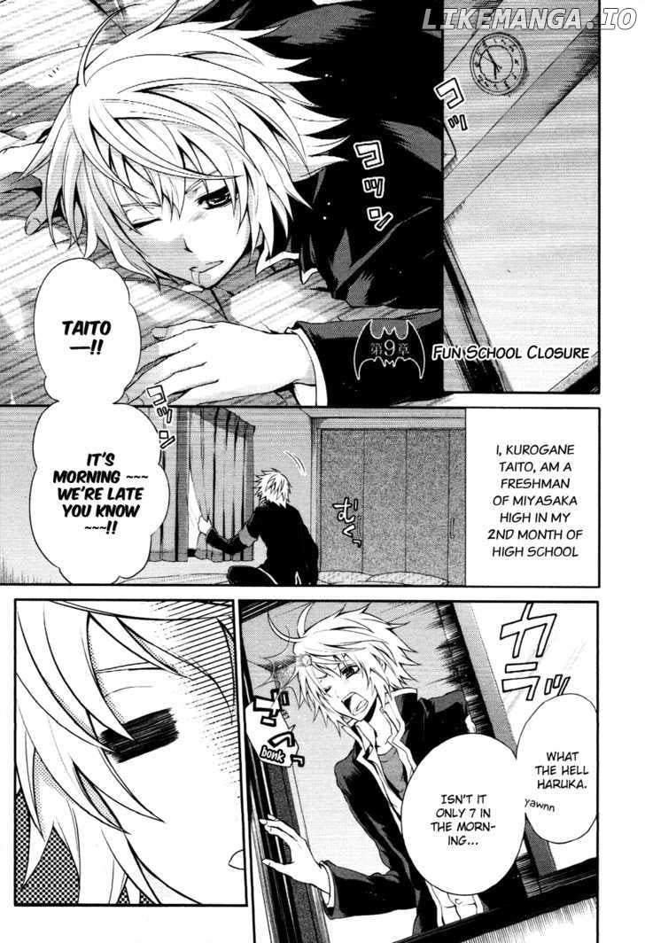 Itsuka Tenma no Kuro Usagi chapter 9 - page 7