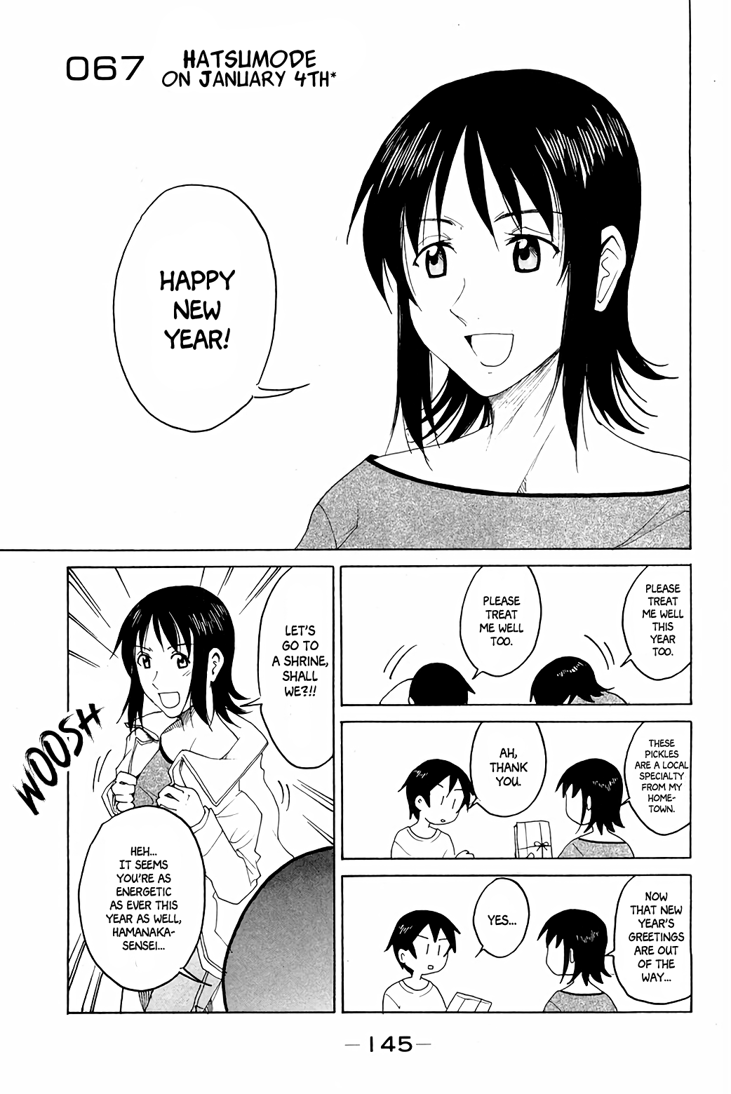 Joshidaisei Kateikyoushi Hamanaka Ai chapter 67 - page 1