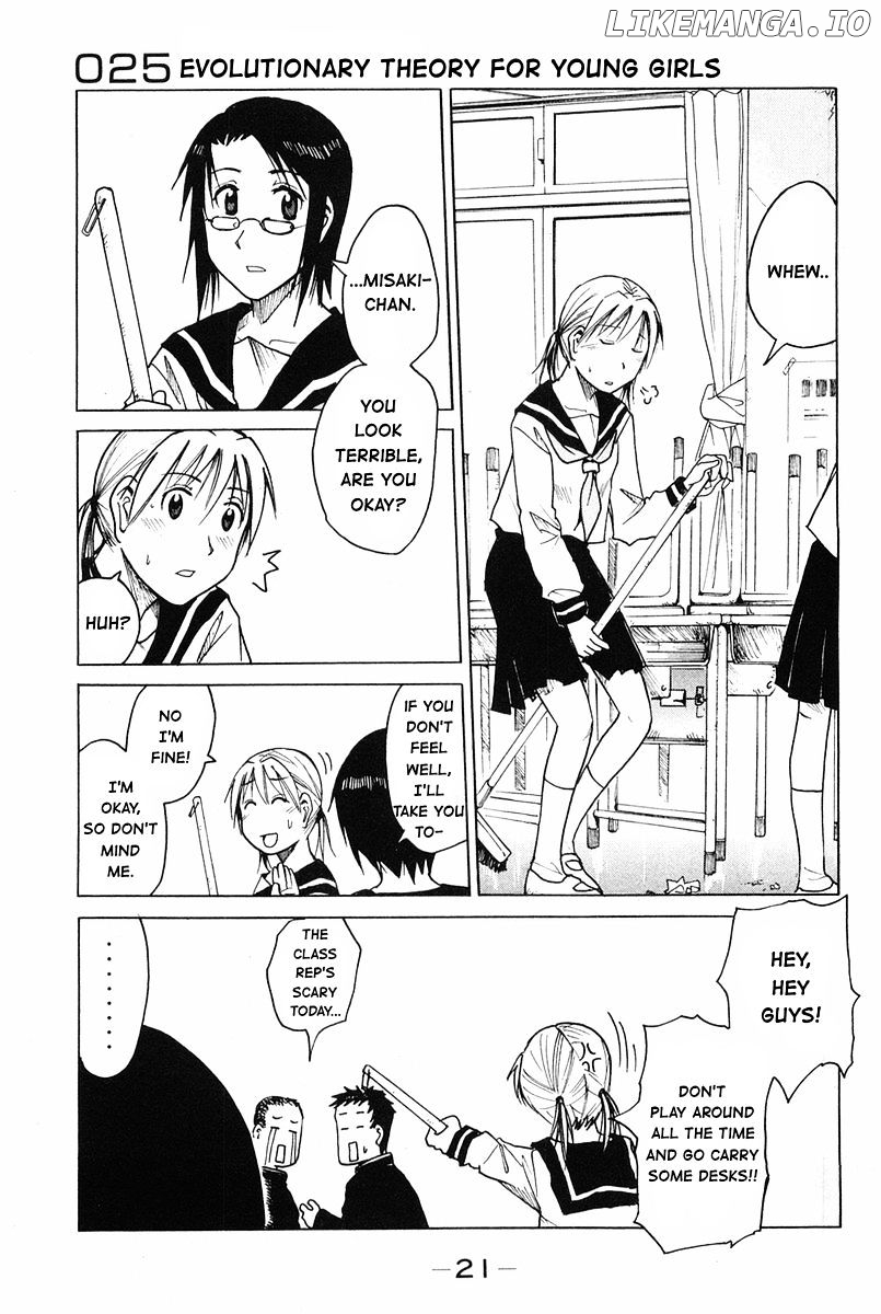 Joshidaisei Kateikyoushi Hamanaka Ai chapter 25 - page 1