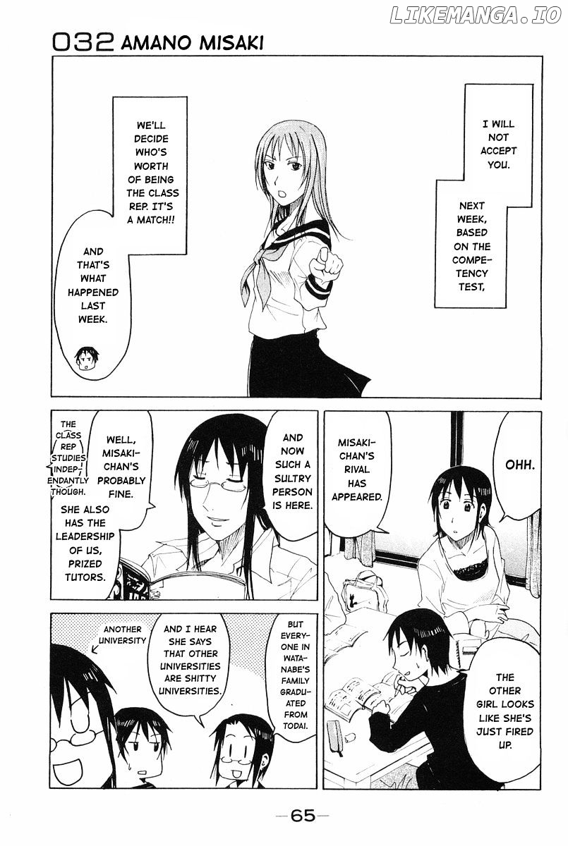 Joshidaisei Kateikyoushi Hamanaka Ai chapter 32 - page 1