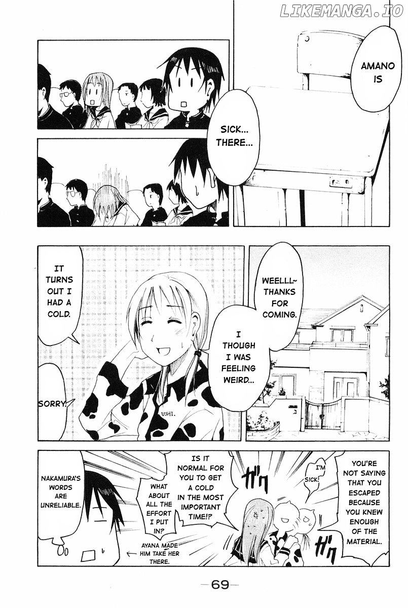 Joshidaisei Kateikyoushi Hamanaka Ai chapter 32 - page 5