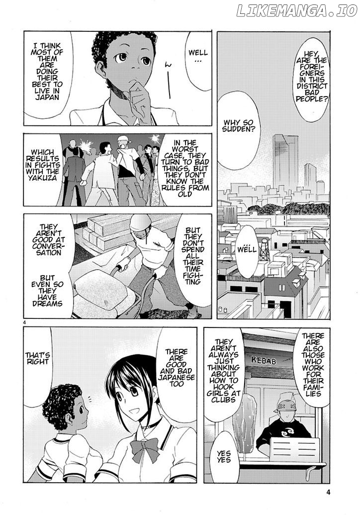 Joshikousei Kagishi Saki chapter 2 - page 6