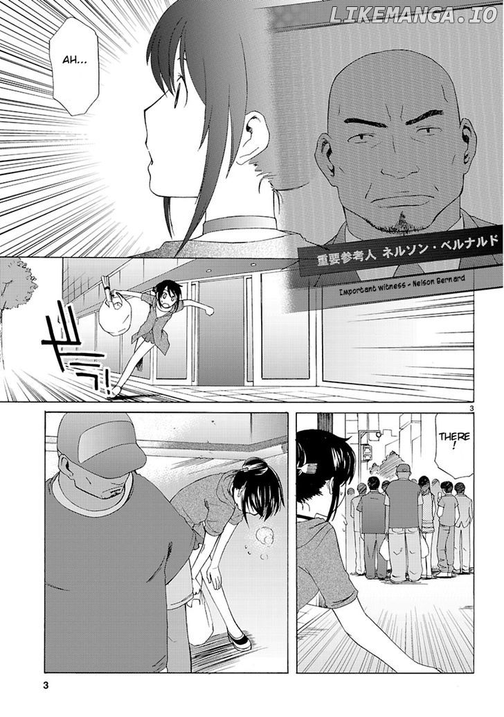 Joshikousei Kagishi Saki chapter 3 - page 5