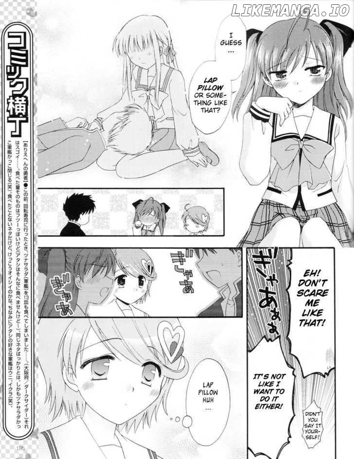 Honey Coming - Sweet Love Lesson chapter 1 - page 21