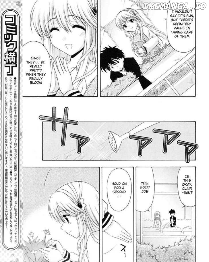 Honey Coming - Sweet Love Lesson chapter 8 - page 14