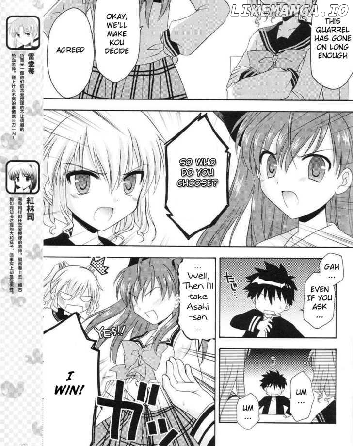 Honey Coming - Sweet Love Lesson chapter 8 - page 6