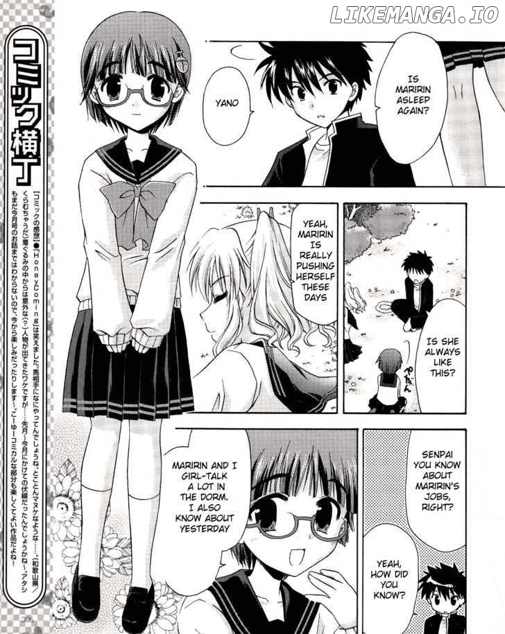 Honey Coming - Sweet Love Lesson chapter 7 - page 7