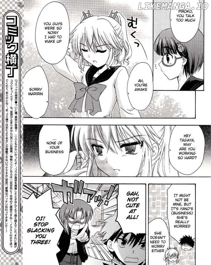 Honey Coming - Sweet Love Lesson chapter 7 - page 9