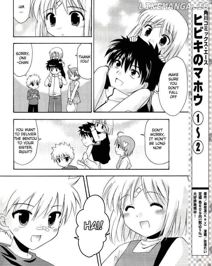 Honey Coming - Sweet Love Lesson chapter 6 - page 20