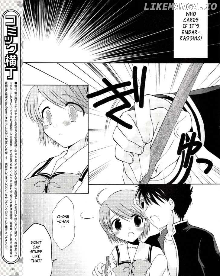 Honey Coming - Sweet Love Lesson chapter 4 - page 24