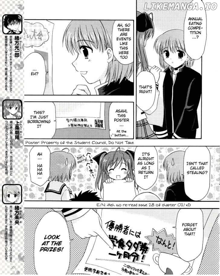 Honey Coming - Sweet Love Lesson chapter 3 - page 3