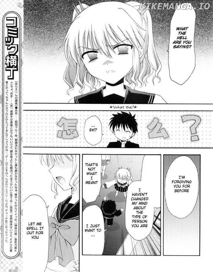 Honey Coming - Sweet Love Lesson chapter 2 - page 26