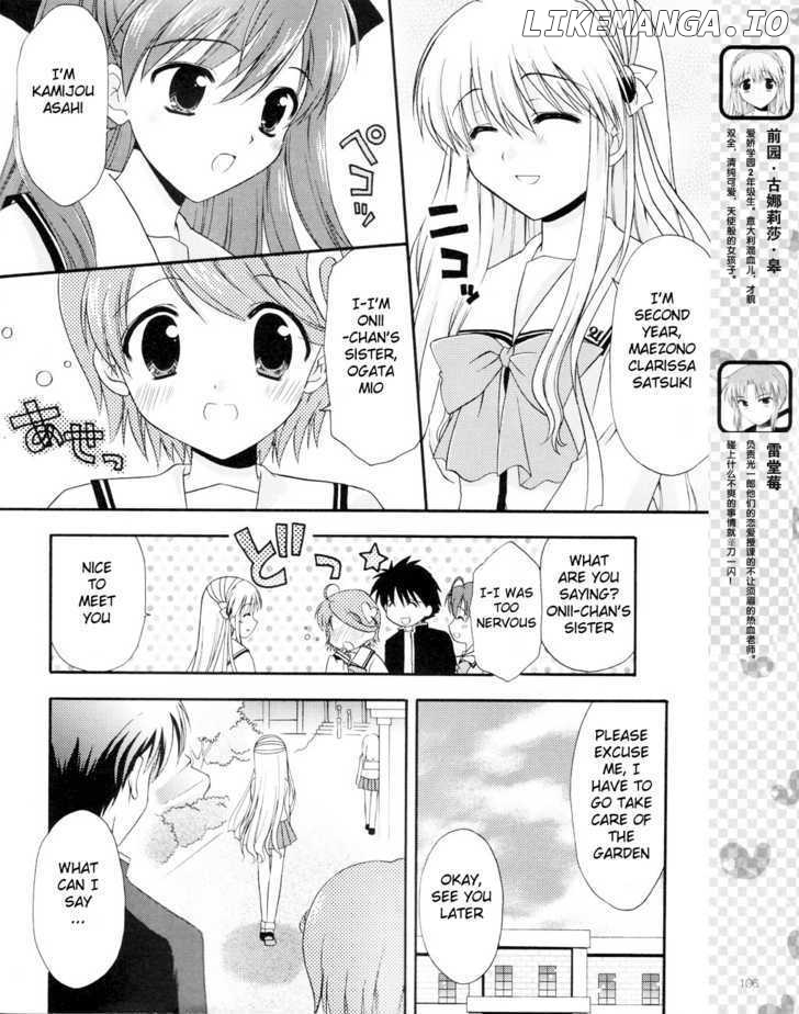 Honey Coming - Sweet Love Lesson chapter 2 - page 5