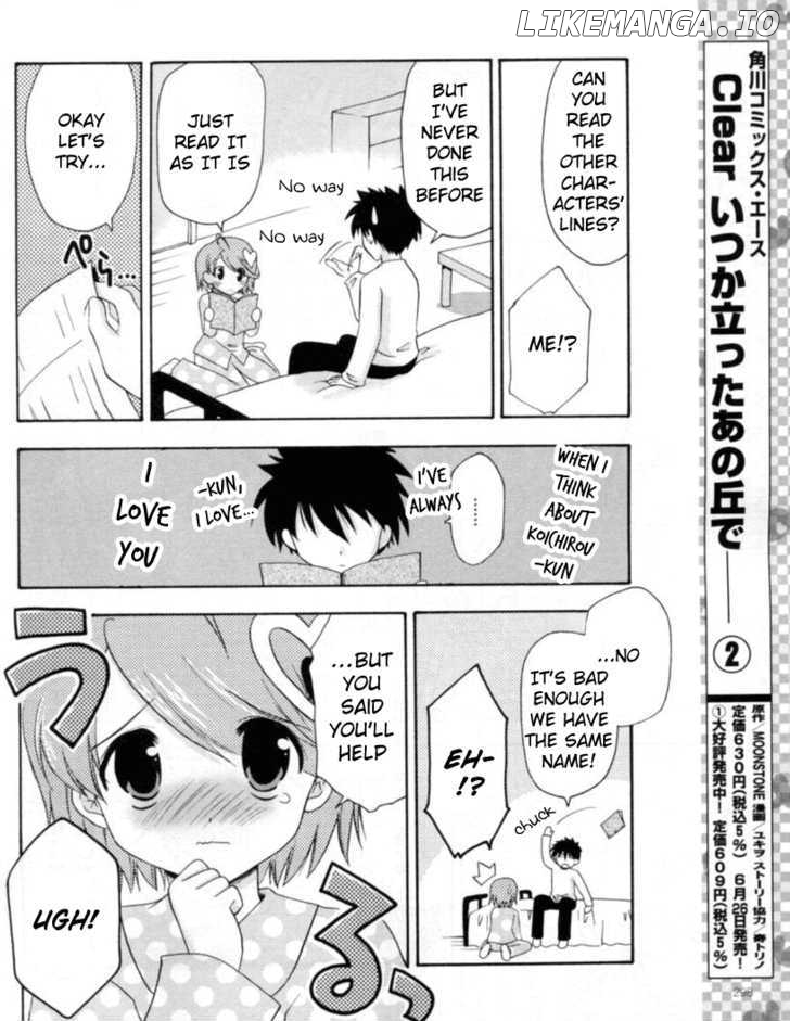 Honey Coming - Sweet Love Lesson chapter 17 - page 10