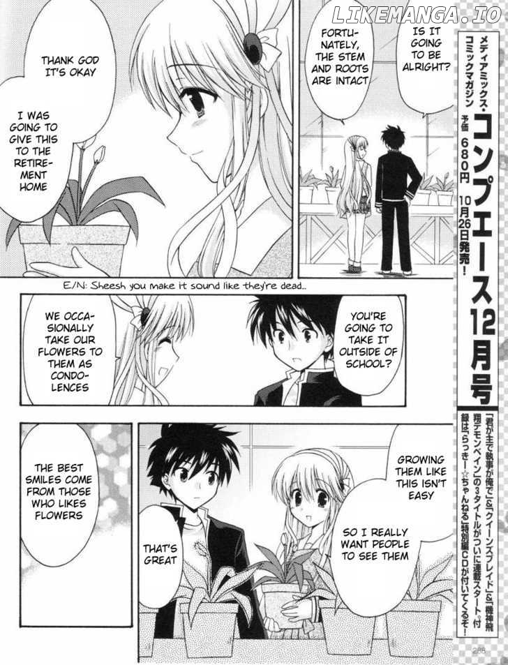 Honey Coming - Sweet Love Lesson chapter 9 - page 14