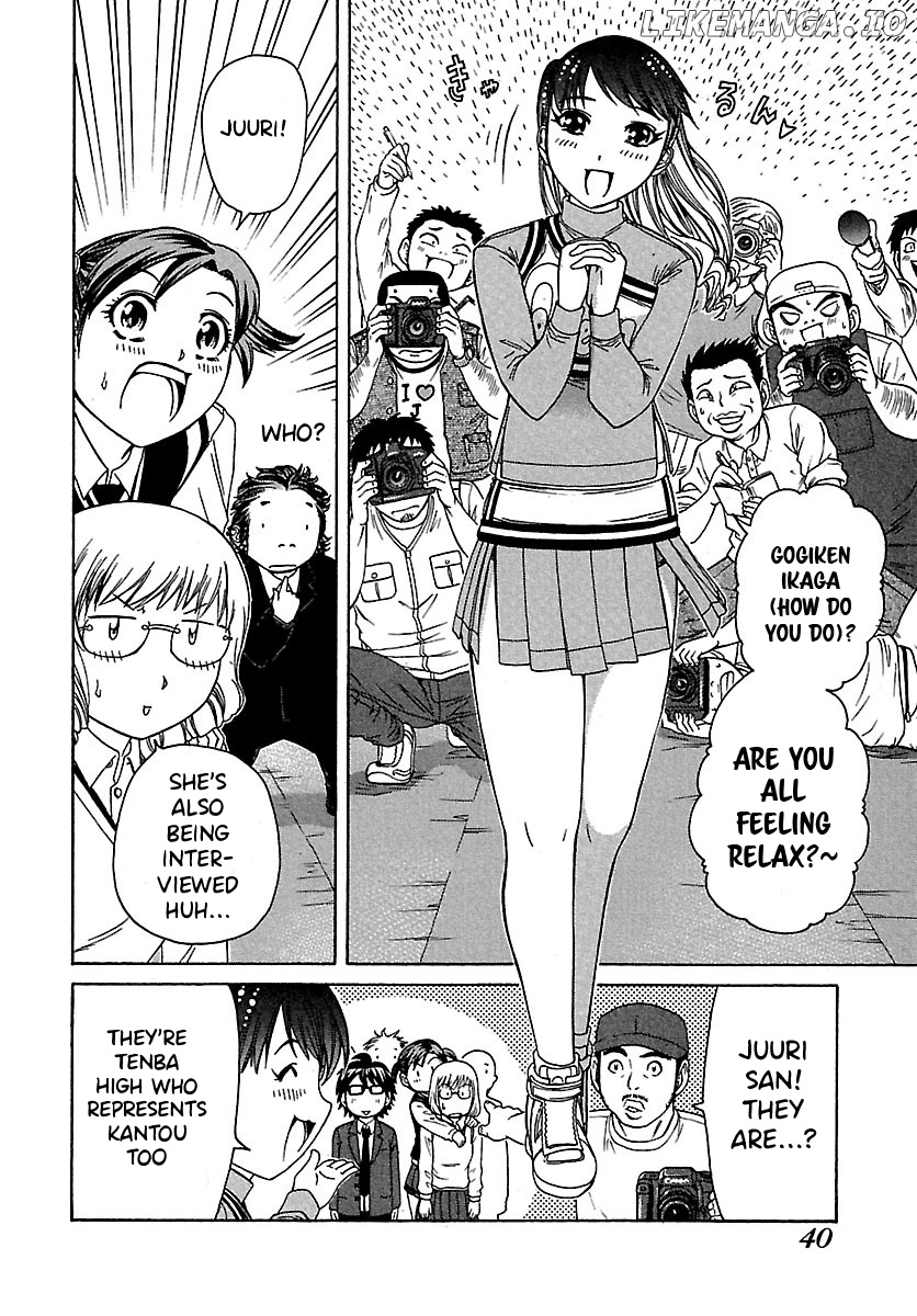 Go! Tenba Cheerleaders chapter 56 - page 11