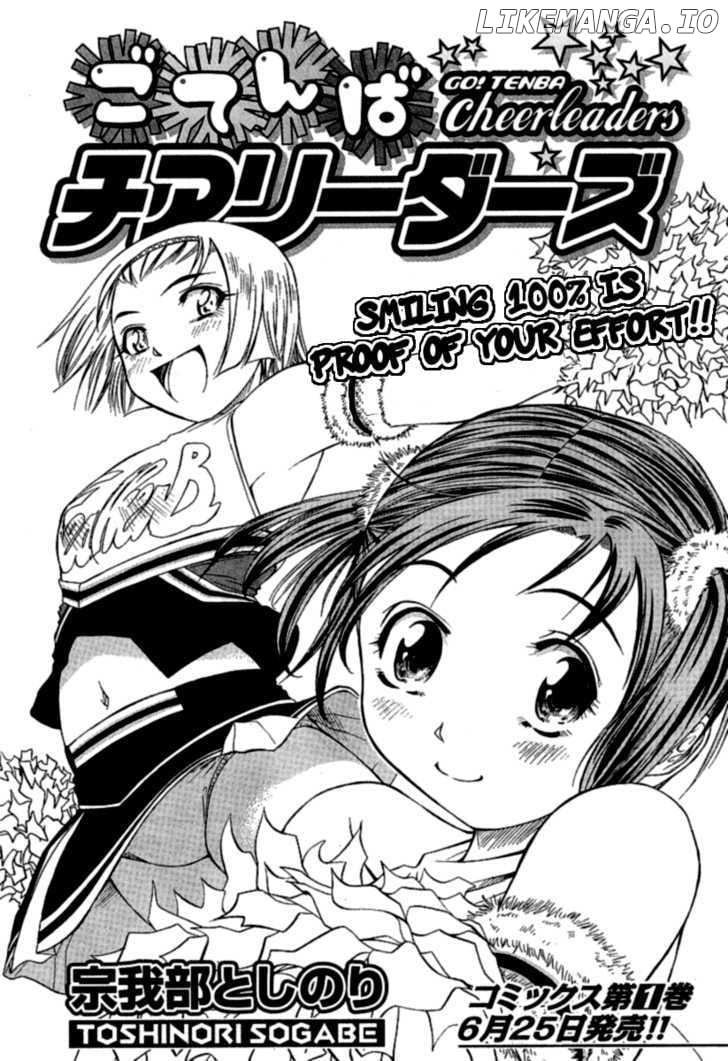 Go! Tenba Cheerleaders chapter 8 - page 1