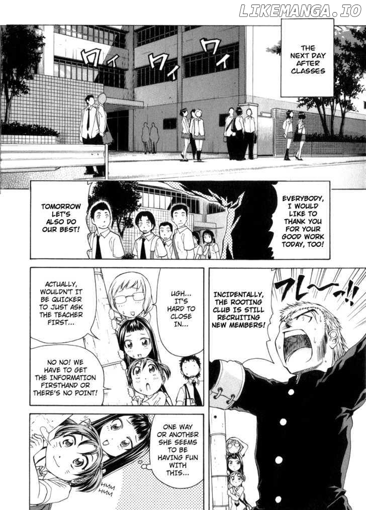 Go! Tenba Cheerleaders chapter 2 - page 10