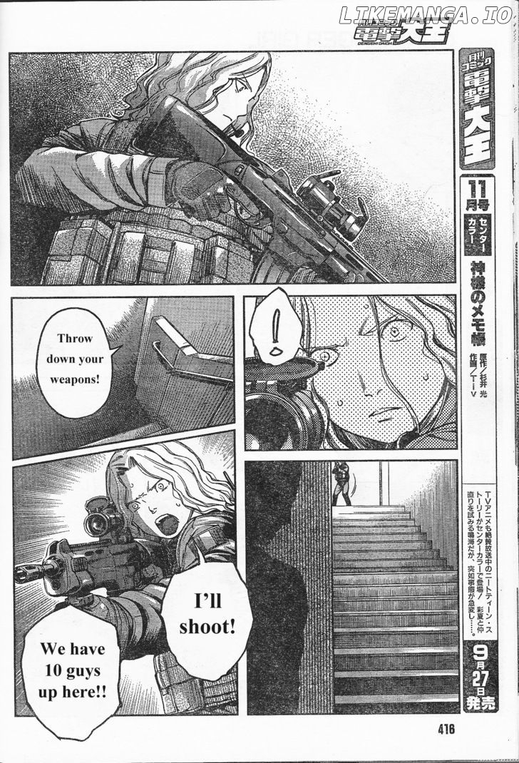 Gunslinger Girl chapter 88 - page 6