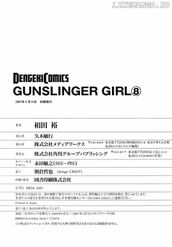 Gunslinger Girl chapter 44 - page 37