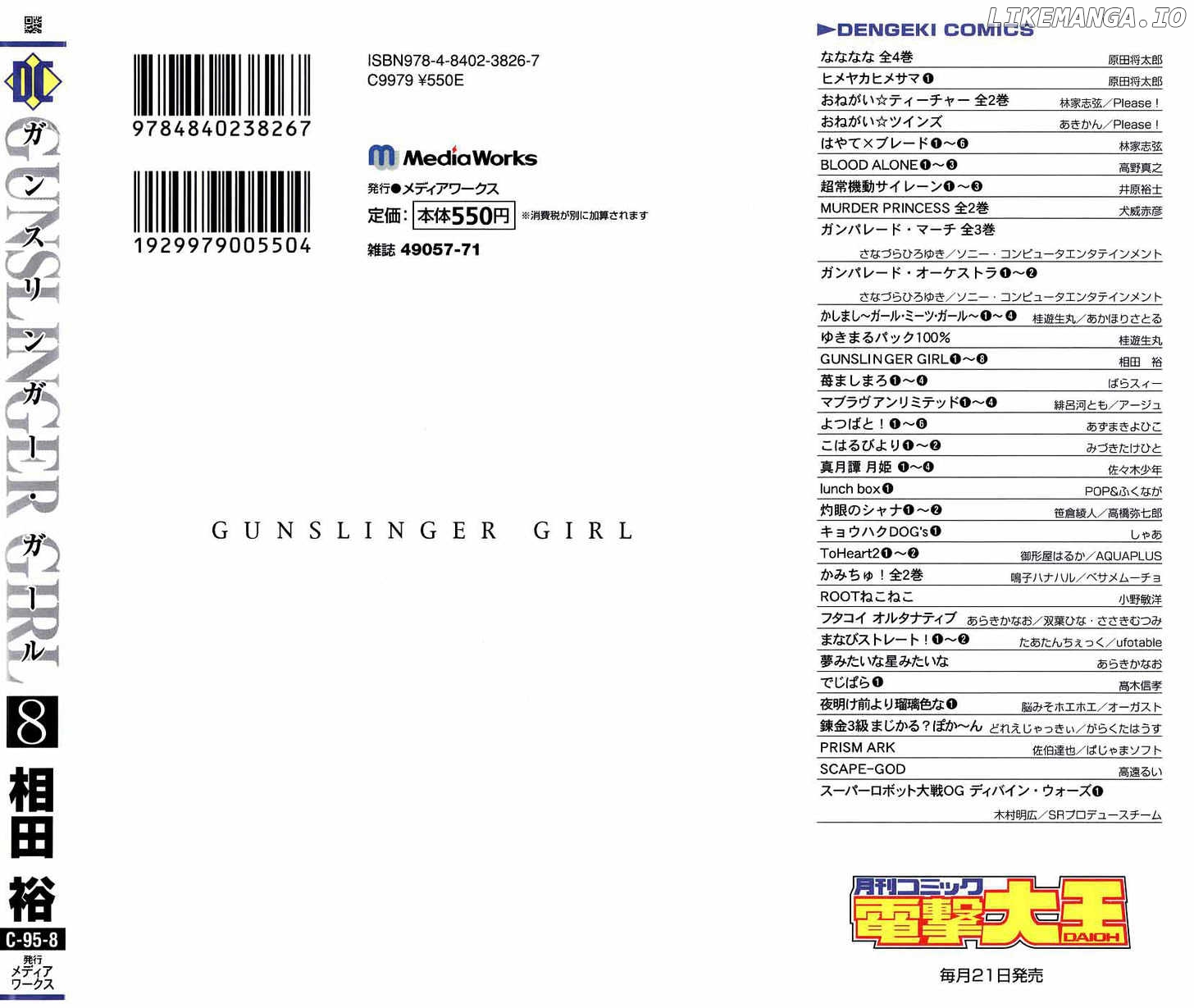 Gunslinger Girl chapter 44 - page 38