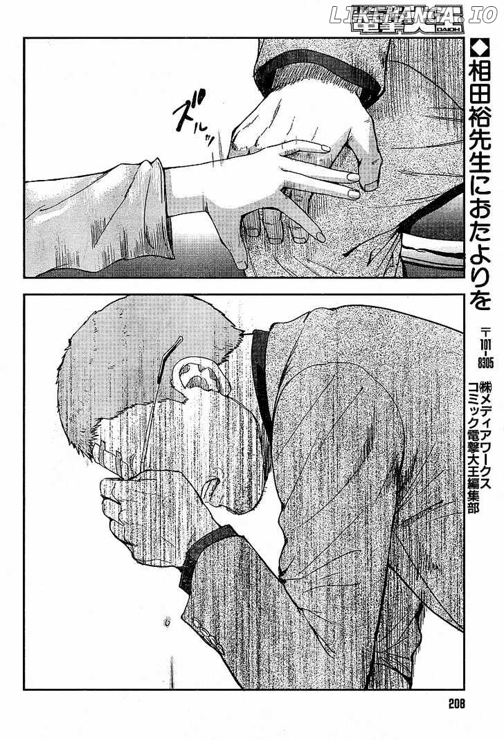 Gunslinger Girl chapter 48 - page 26