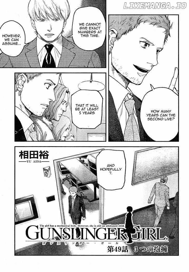 Gunslinger Girl chapter 49 - page 3