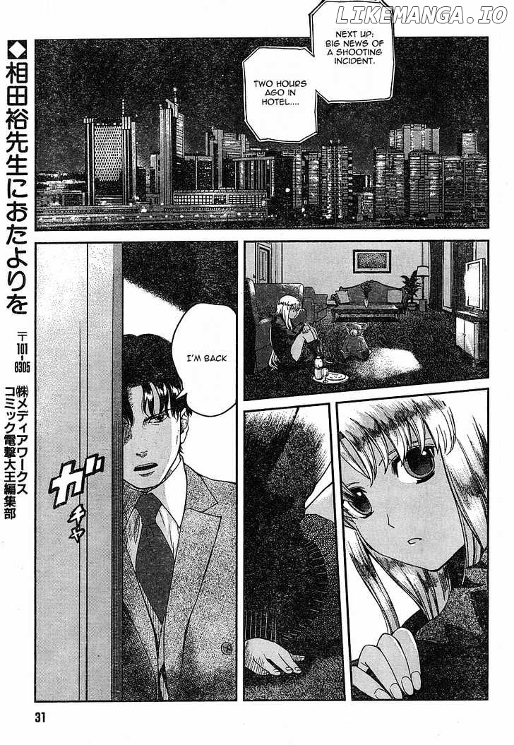 Gunslinger Girl chapter 52 - page 13