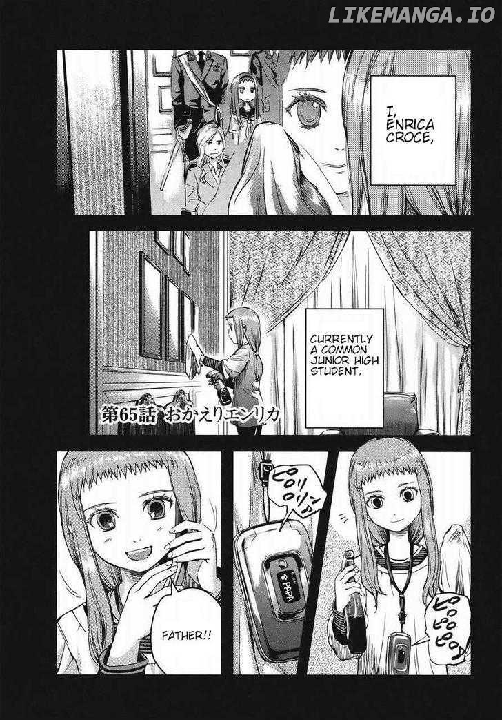 Gunslinger Girl chapter 65 - page 2