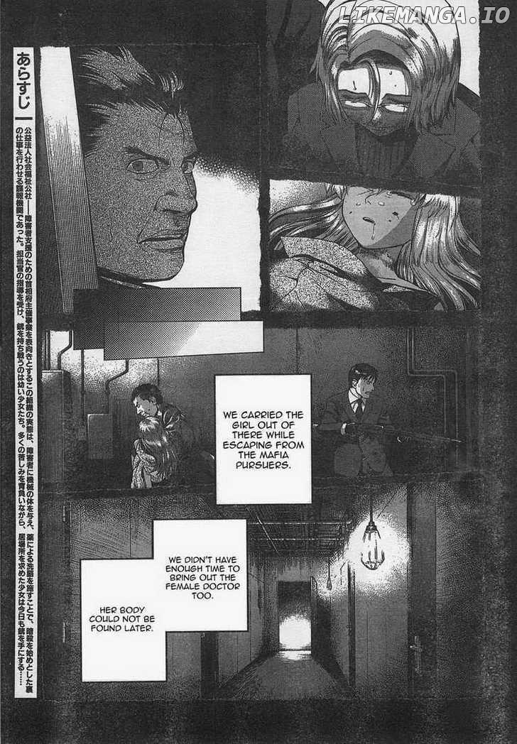 Gunslinger Girl chapter 55 - page 3