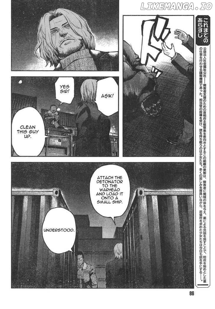 Gunslinger Girl chapter 58 - page 4