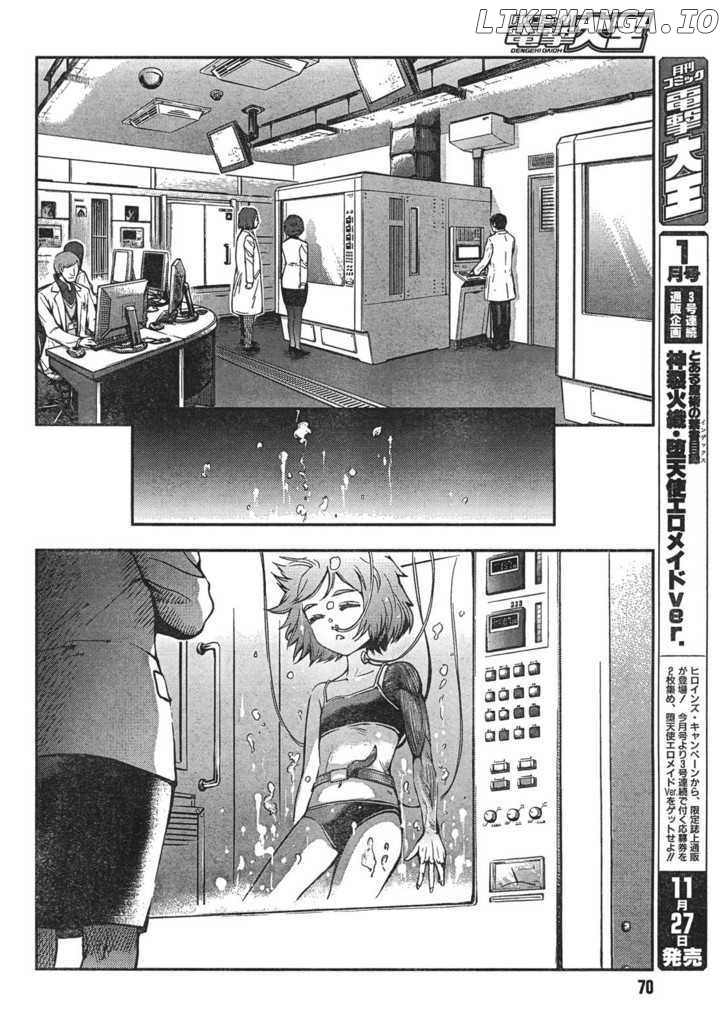 Gunslinger Girl chapter 59 - page 11