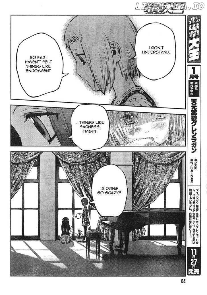 Gunslinger Girl chapter 59 - page 5