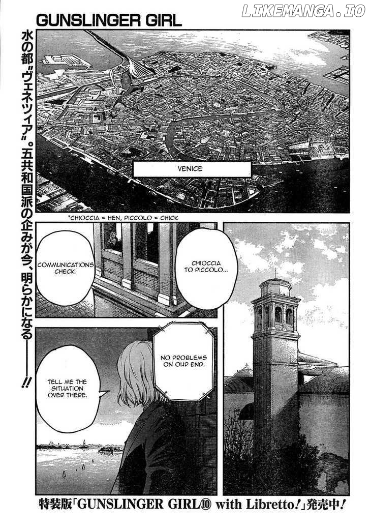 Gunslinger Girl chapter 60 - page 2