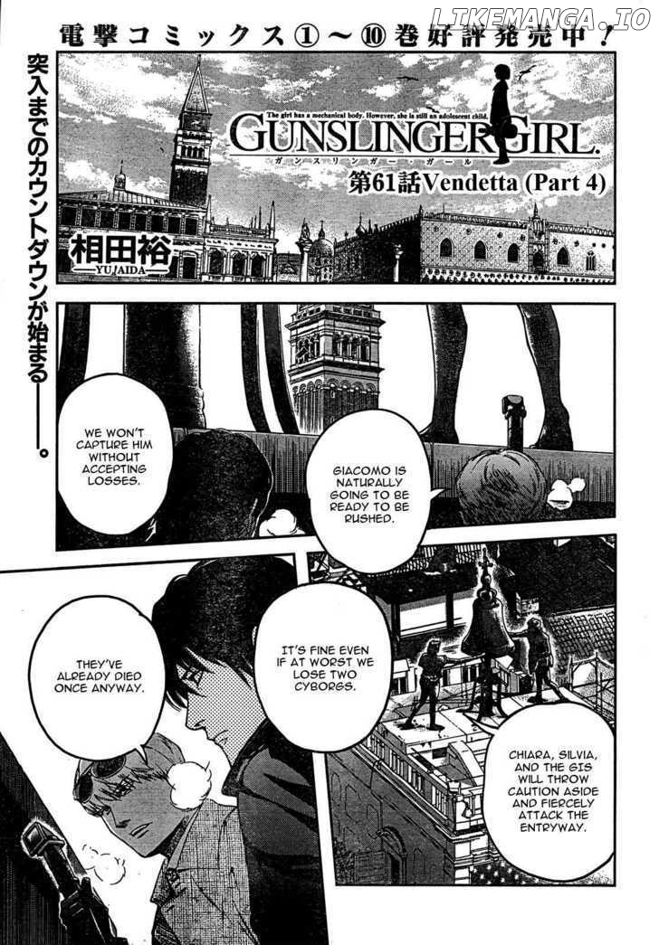 Gunslinger Girl chapter 61 - page 2