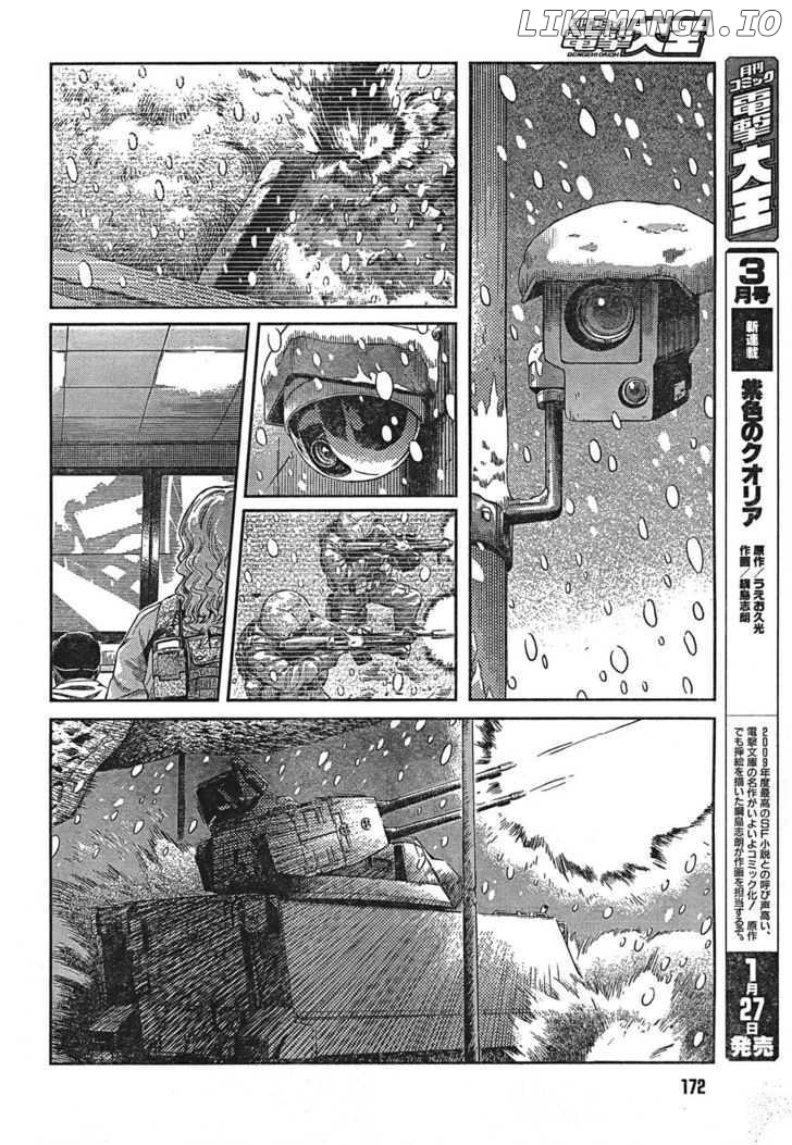 Gunslinger Girl chapter 81 - page 12