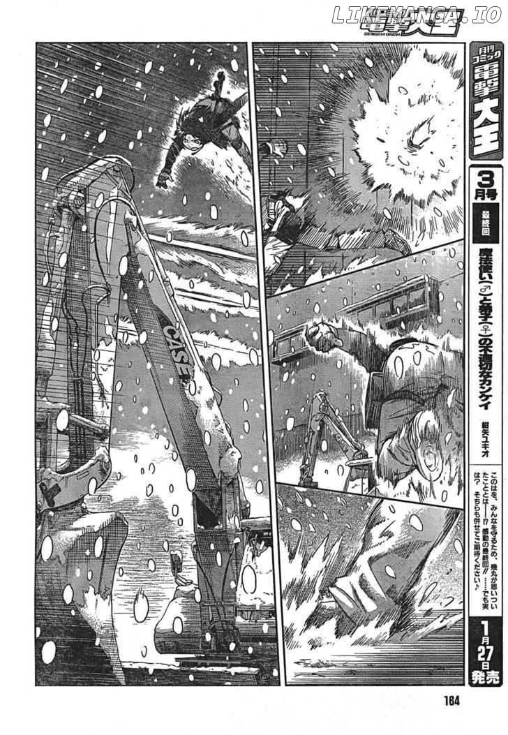 Gunslinger Girl chapter 81 - page 4