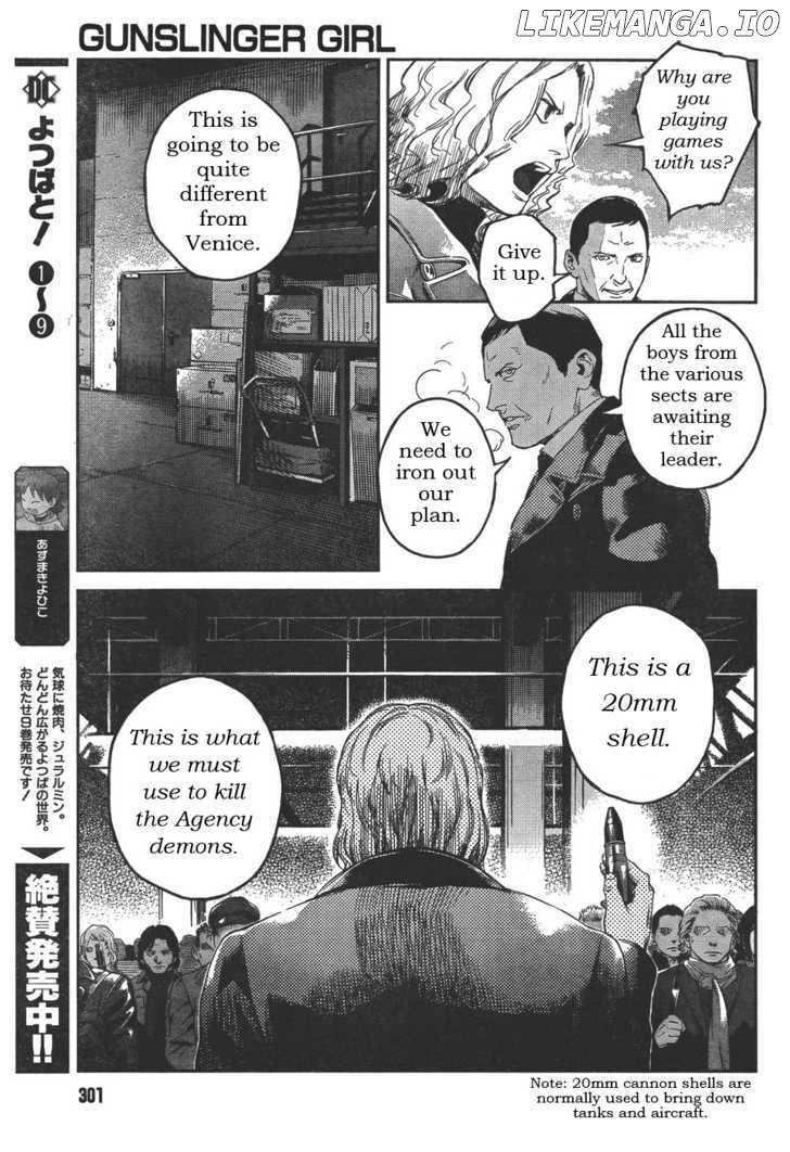 Gunslinger Girl chapter 74 - page 7